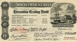 〔参考和訳付〕Contract for Sale and Purchase of Documentary Bill of Exchange(荷為替手形売買契約書)