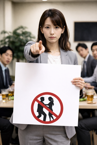 🍻 ３次会でのセクハラが労災認定！大阪地裁の注目判決を解説します
