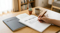 ✍️ 反省文・謝罪文の書き方に悩む方へ｜裁判所・検察官・被害者に届く文章のポイント💡