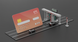 ETCカード取扱規程